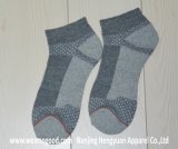 Half Terry Socks (HYDJ112503)