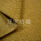 Suede with Sherpa Bonded Decorative Home Textile Cloth