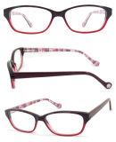 Glasses Cases Custom Logo, Acetate Optical /Eyewear Frame New Style Plastic Case for Glasses