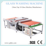 Solar Glass Washing Machine/Wash Solar Glass (YGX-1200)