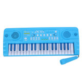 Electronic Organ (GA-002)
