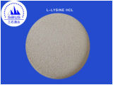 Amino Acid Feed Grade 98.5% L-Lysine HCl