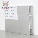 Aluminium Skirting Profile for Wall and Tile Protection (ZP-S800)