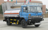 China Veldlion DFAC 4*2 Oil Tank Truck