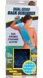Dual Sided Back Scrubber/Massage Belt, Back Scrubber, Dual Sided Back Scrubber Massager (TV339)