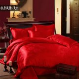 2015 New European Bedding Bedding Pillowcases Satin Combination Sets (outwit power textile)