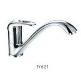 Sink Faucet (TY621)