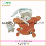Cute Animal Bear Plush Hand Puppet Kids Toy/Doll