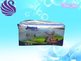 Professional High Quality Baby Diaper (M size)