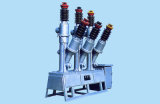 Lw8-40.5 Type Pillar Type Outdoor High-Voltage Ciruit Breaker (SF6)