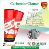 Brake Disc and Drum Cleaner Degreaser
