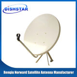 Ku Band 100cm Wall Mount Dish Antenna