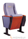 Auditorium Chair (HJ62B)