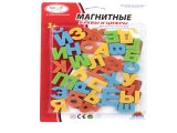 Educational Toy Learning Toys Russian Letter (H0664179)