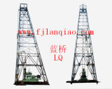 Drill Tower