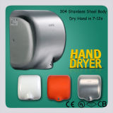 Electronic Stainless Steel Hand Dryer, Cleaning Equipment Stainless Steel Hand Dryer