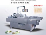 HTZ120 Automatic Mosquito Coil Pharmaceutical Products Packaging Machinery