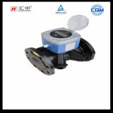 Multi-Paths Ultrasonic Water Meter for Water Distribution System