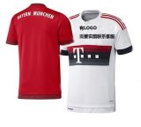 2016 Bayern Soccer Jersey, Football T-Shirt
