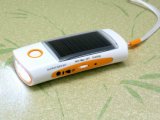 Solar Torch, and Solar Flashlight, Solar Radio, Solar Charger Xln (XLN-810C)
