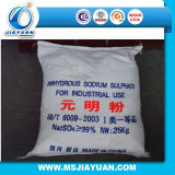 Sodium Sulfate Anhydrous for Textile Industry Sodium Salt