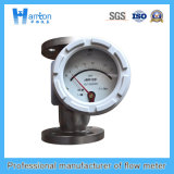 Metal Flow Meter for Measuning Low Flow