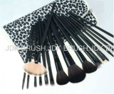 18PCS Animal Hair Cosmetic Brush Set with Leopard Pouch