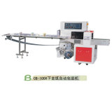 Dual Frequency Flow Tableware Packing Machine