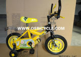 Kids Bike (OS-120)