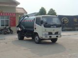 Dongfeng Xiaobawang Suction Sewage Truck (Vacuum truck)