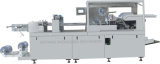 Small Hardware Packing Machine (DPZ-480D)