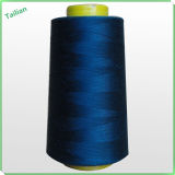 Dyed High Quality 40s/2 Polyester Sewing Thread