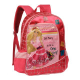 Hot-Sell Girl's School Bag (YX-Sb-217)