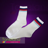 Men Full Terry Thermal Socks (MNE4004)