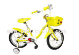 Children Bike (OS-100)
