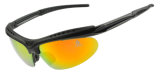Revo Sport Eyewear, Eyewear for Outdoor,Cycling Eyewear (XQ031)