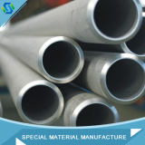 Nickel 201 Nickel Tube with Good Quality Made in China