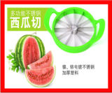 Factory Direct Watermelon Cut Fruit