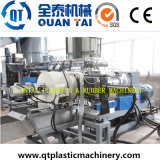 Waste PP PE Plastic Film Recycling Machinery