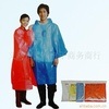 Raincoat / Waterproof Raincoats/ Fabric Raincoat (RC-04)