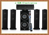 5.1 CH MP3 Multimedia Audio Speaker (DM-2501)