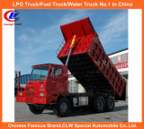 10 Wheel Heavy Duty 70ton Mining Tipper/Dump Truck
