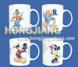 11oz Porcelain Mug (HJ013101)