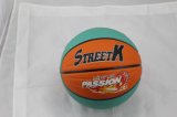 PU Basketball for Promotion (SG-0380)