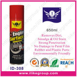 650ml Spray Engine Degreaser (ID-308)
