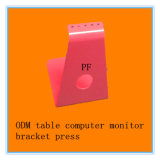 Pink Printed Computer Display Stand Press Process China Supplier