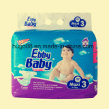 Raw Material for Baby Diaper at Factory Price