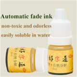 Magic Ink for Pen Calligraphy 100% Pure Plant Ink Automatic Fade
