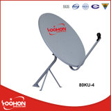 80cm Ku Band Satellite Dish Antenna for African Market