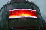 Full Color P10 Outdoor Curved LED Display with High Brighness